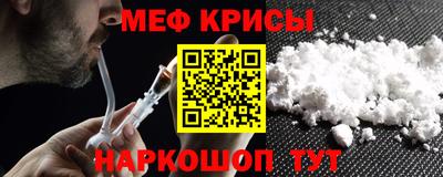 не бодяженный Бузулук