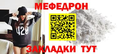 дживик Новоалександровск