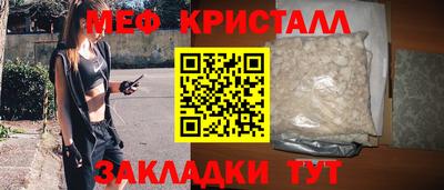 дживик Бугуруслан