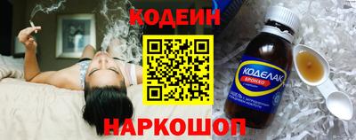 не бодяженный Бузулук