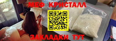 не бодяженный Бузулук