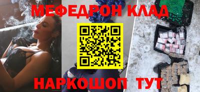 не бодяженный Бузулук