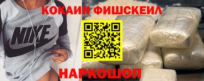 дживик Бугуруслан
