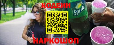 не бодяженный Бузулук