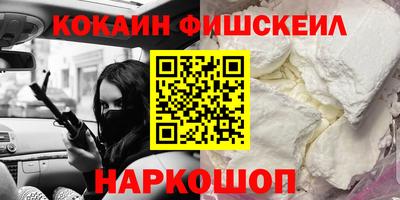 дживик Бугуруслан