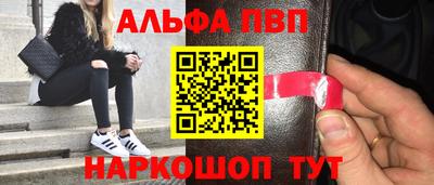не бодяженный Бузулук