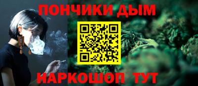дживик Бугуруслан