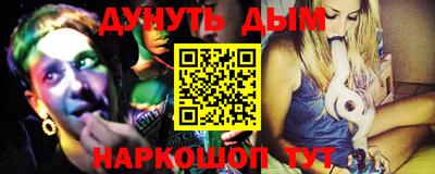 дживик Бугуруслан