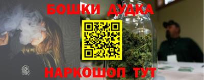 дживик Бугуруслан