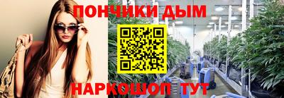 дживик Бугуруслан