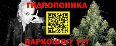 дживик Бугуруслан