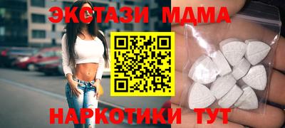 дживик Бугуруслан