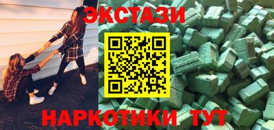 дживик Бугуруслан