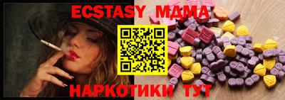 дживик Бугуруслан