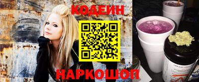 не бодяженный Бузулук