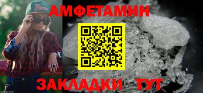 не бодяженный Бузулук