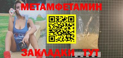 синтетический гашиш Нижний Тагил