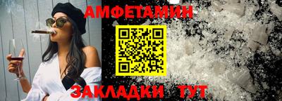 не бодяженный Бузулук