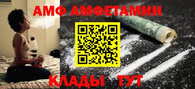 дживик Бугуруслан