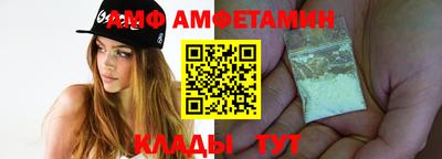 не бодяженный Бузулук