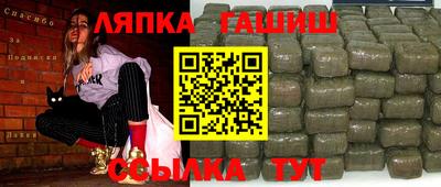 дживик Бугуруслан
