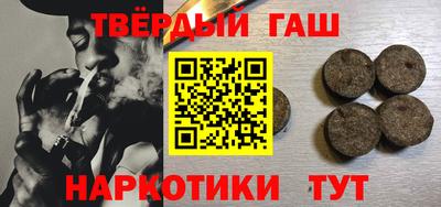не бодяженный Бузулук