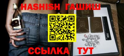 не бодяженный Бузулук